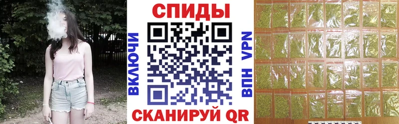 Бутират BDO  Дно 