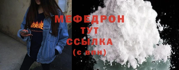 марихуана Белоозёрский