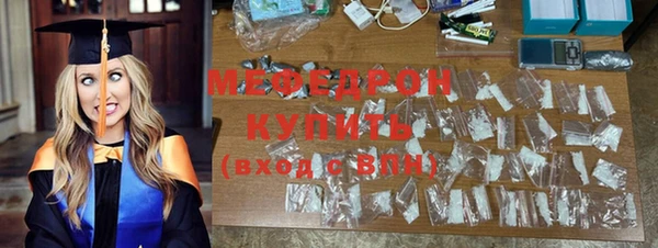 марихуана Белоозёрский