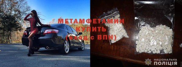 марихуана Белоозёрский